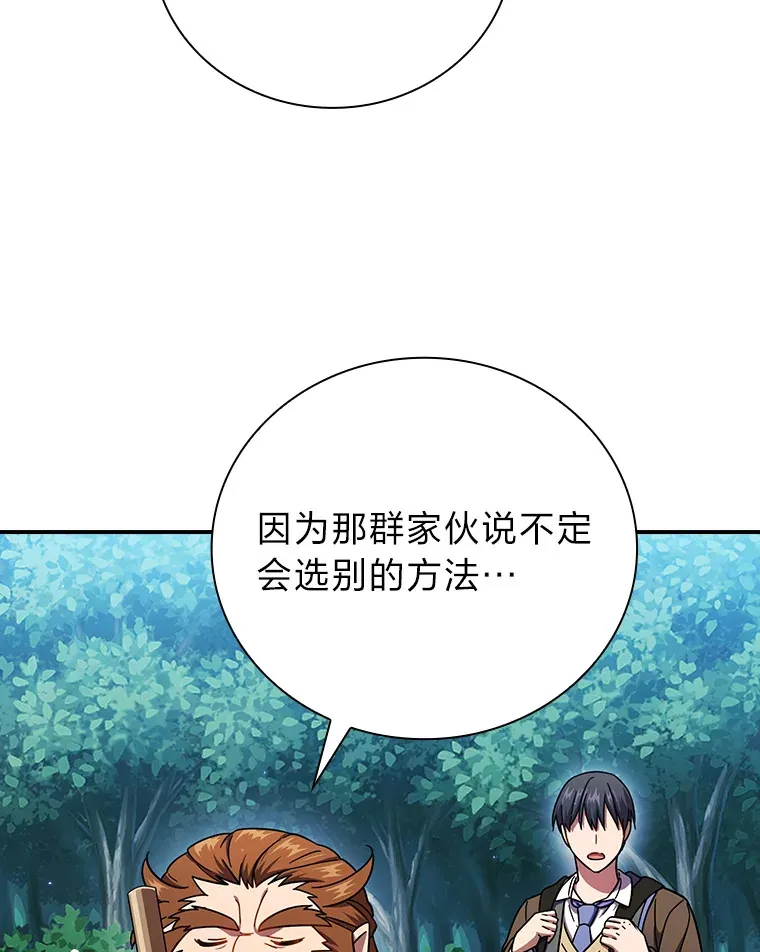 24.逃学威龙5
