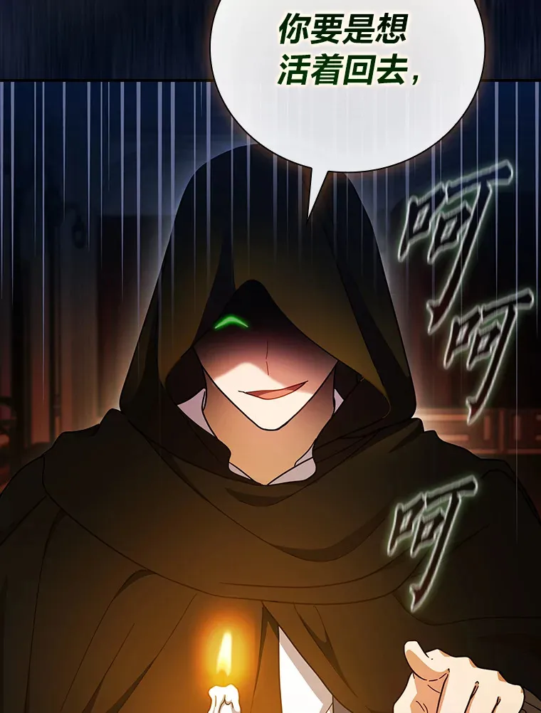 24.逃学威龙42