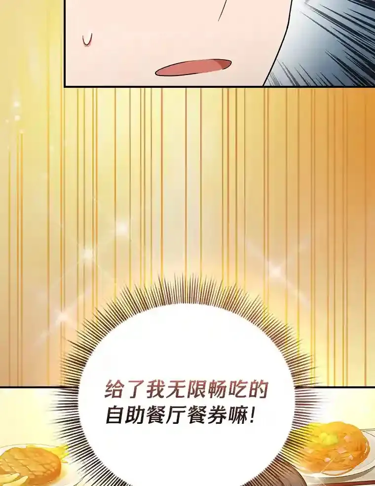 10.丰盛的美食24