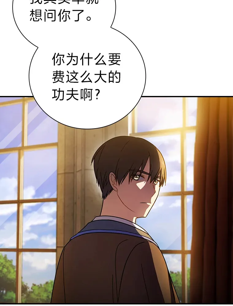 24.逃学威龙59