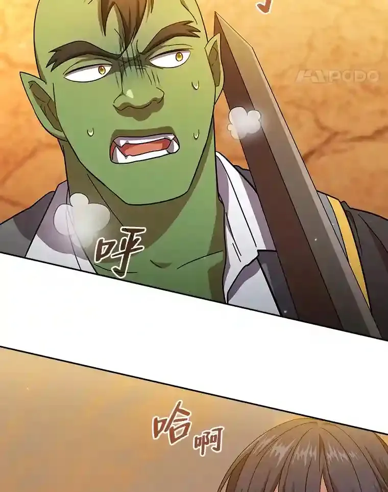 18.暗算43