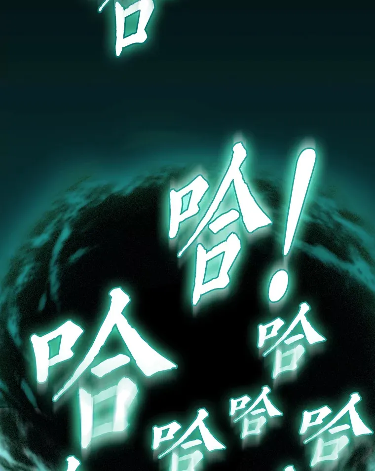 26.逃脱地图99
