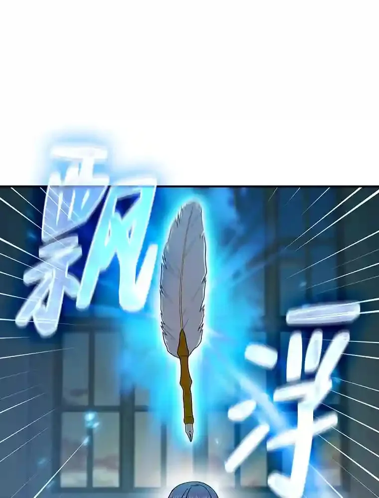 12.真正的意图121