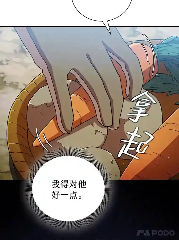 23.打杂小能手24