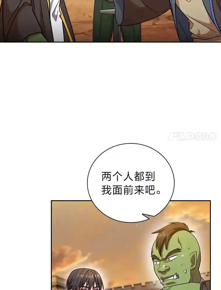 18.暗算46
