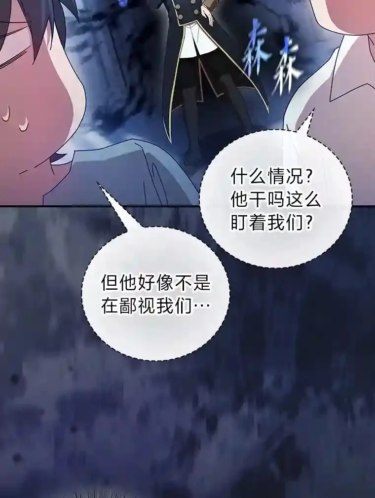 3.四个宿舍65