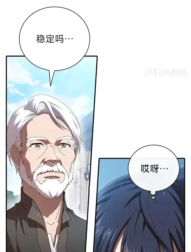 1.新生入学72