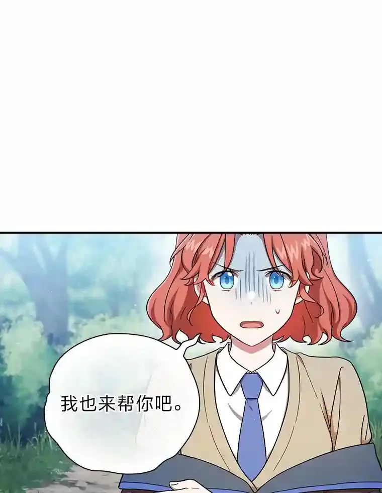 10.丰盛的美食44