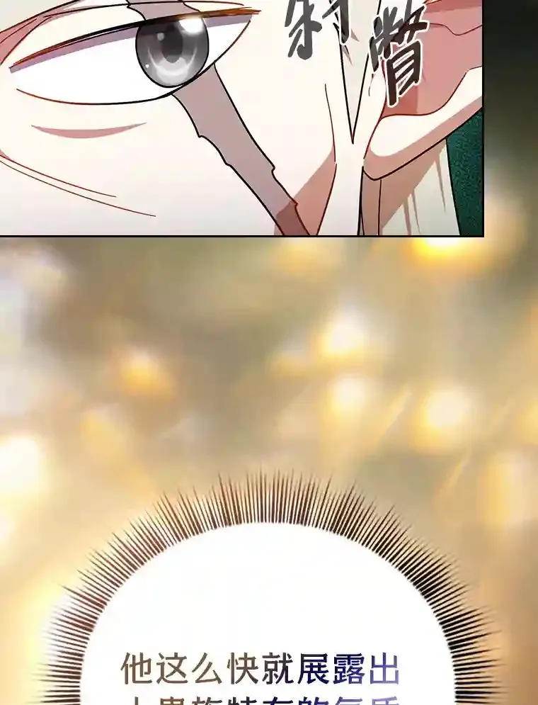 18.暗算54