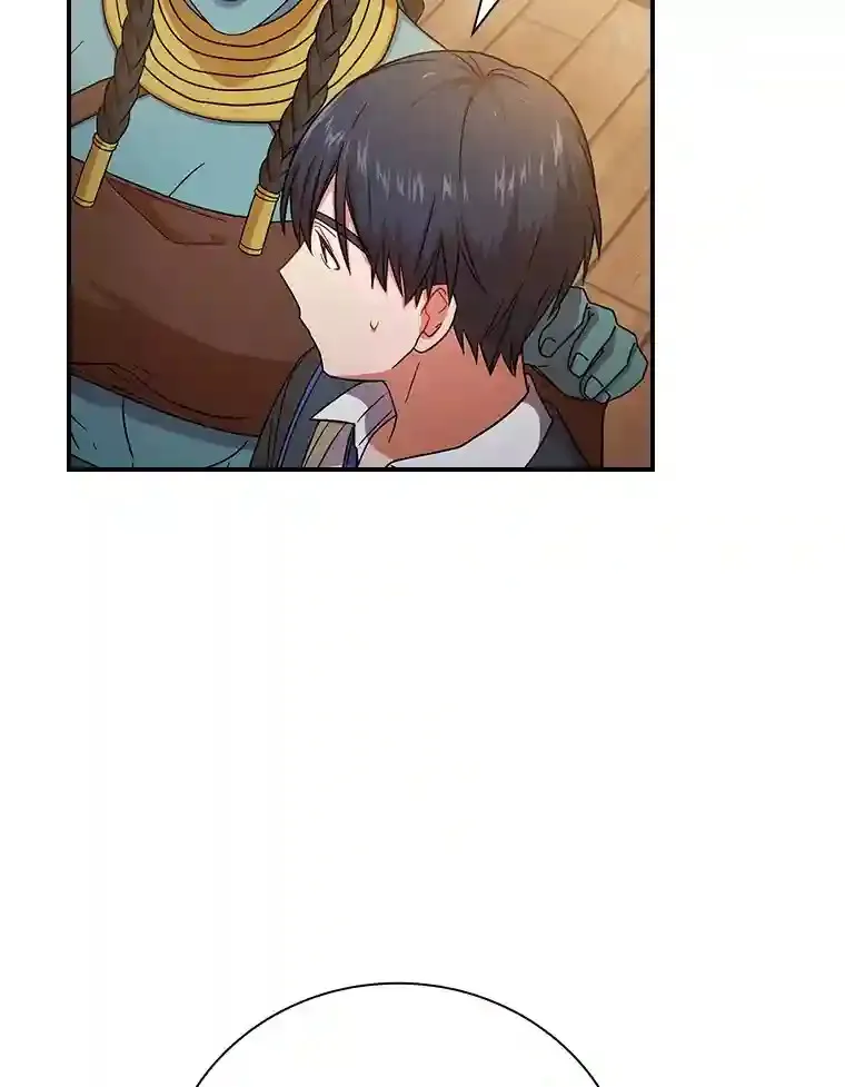 5.第一次施法112