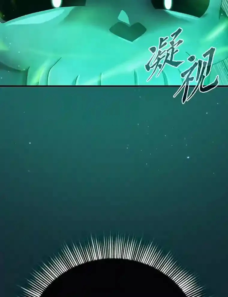 11.素质教育81