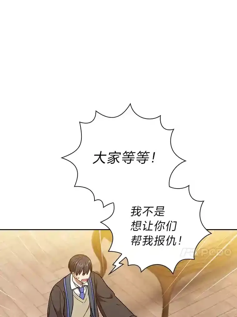 20.青龙和白虎16