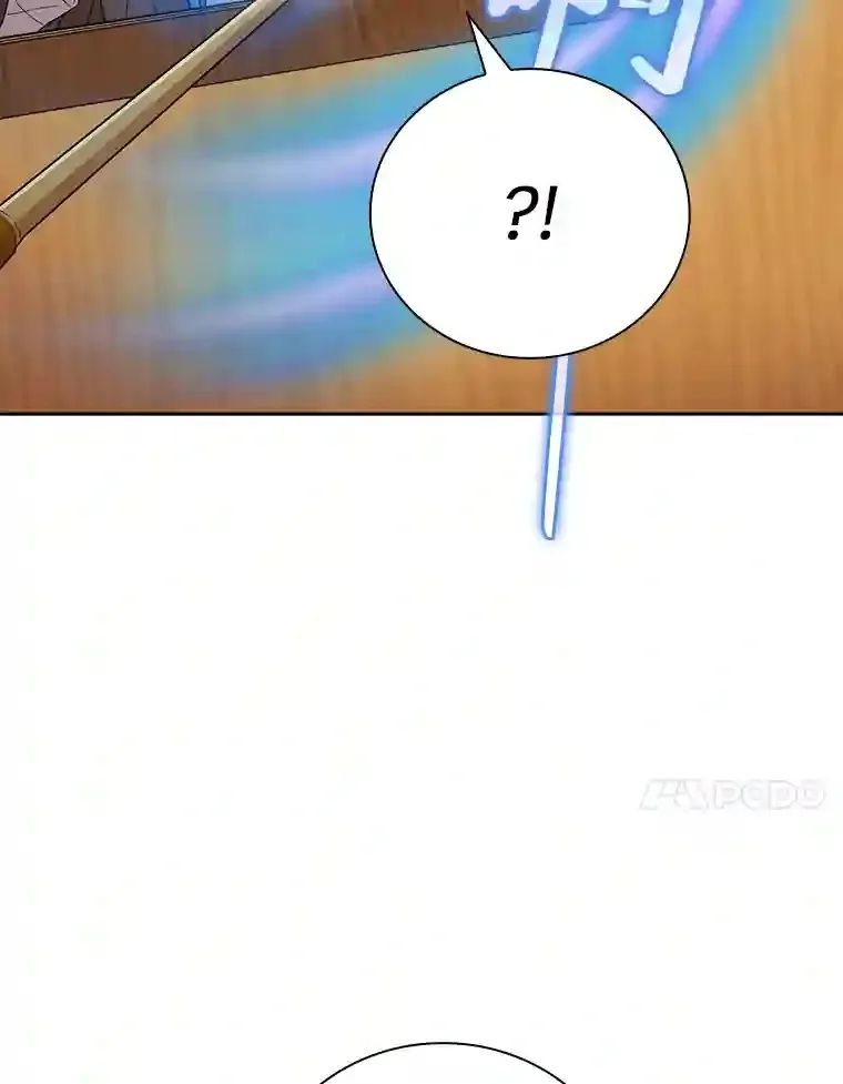 21.元素魔法97
