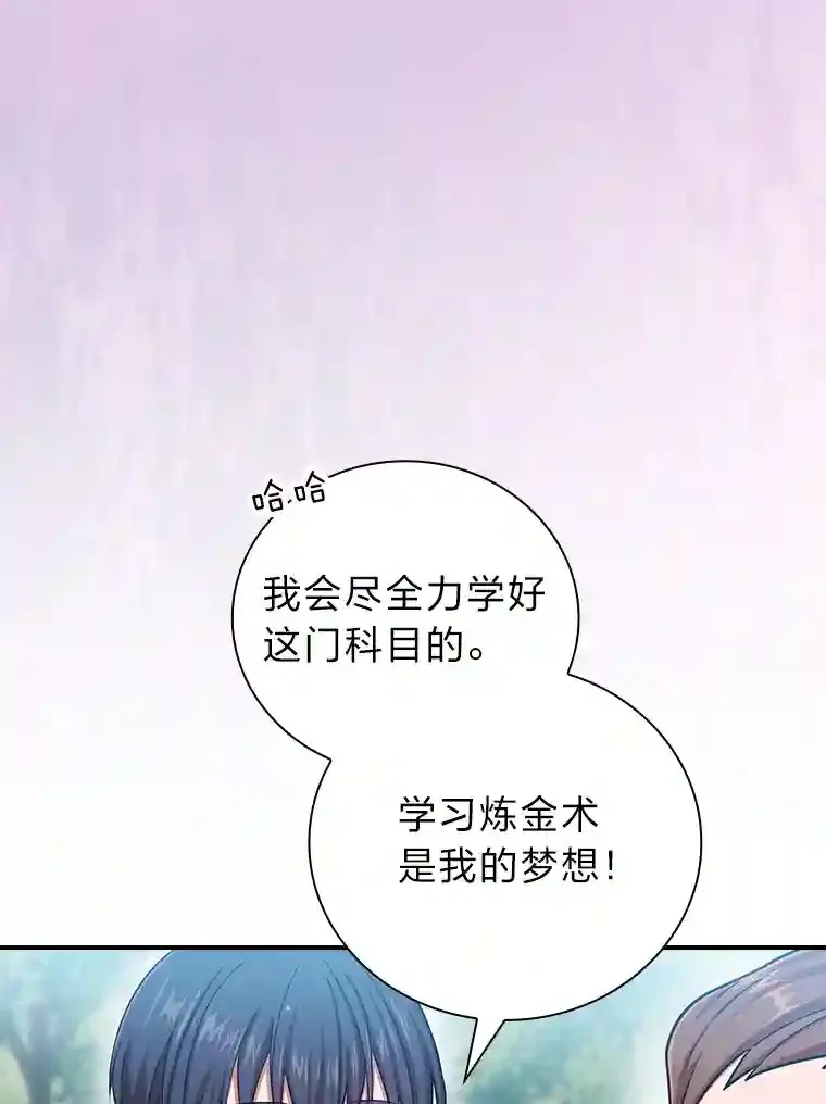 10.丰盛的美食5