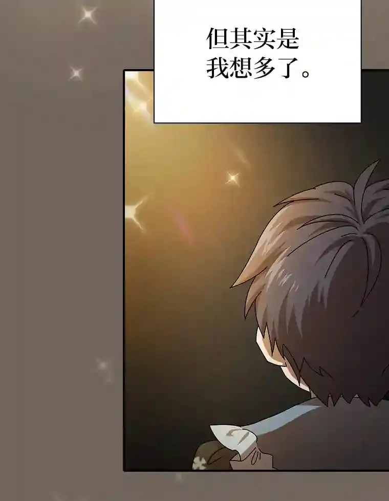 1.新生入学60