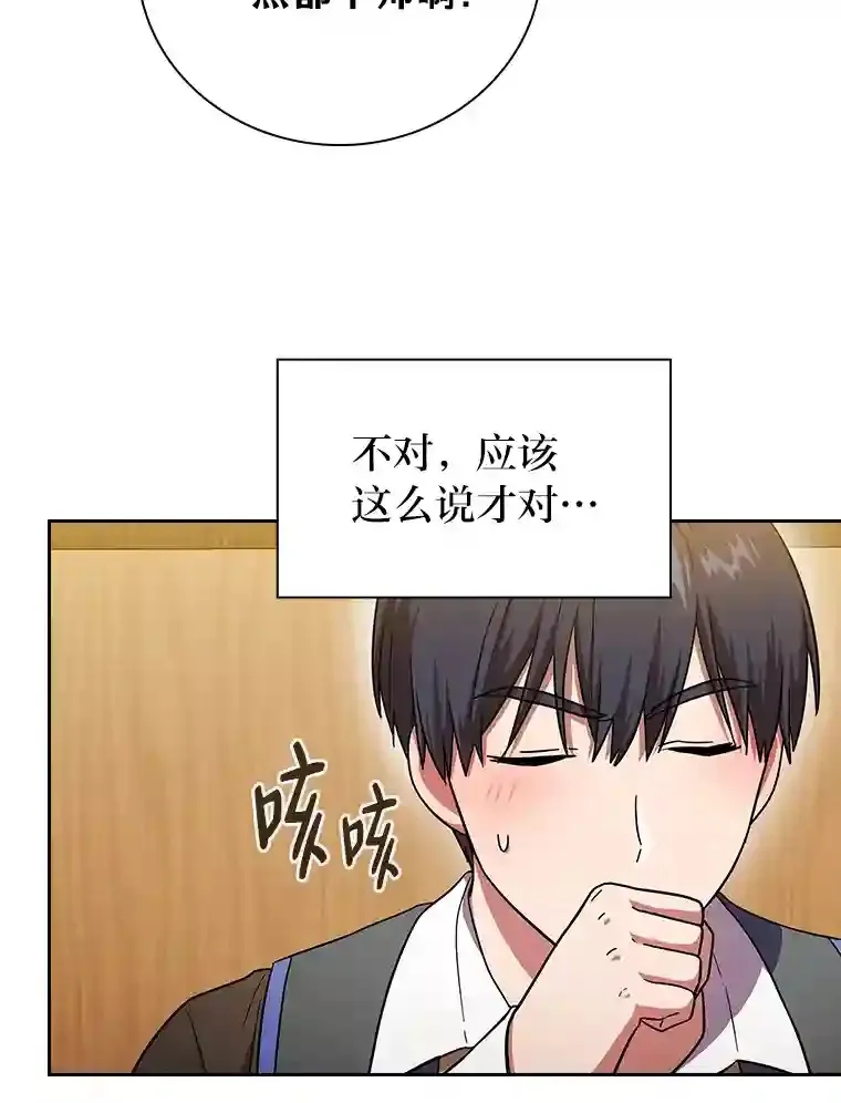 21.元素魔法113