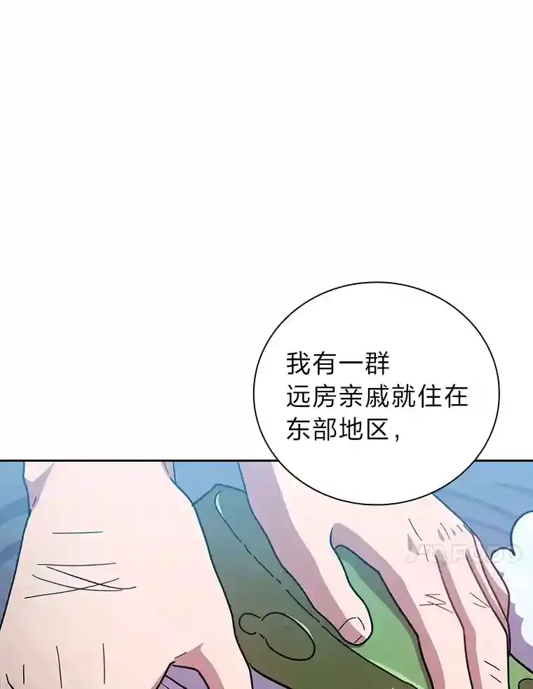 23.打杂小能手72
