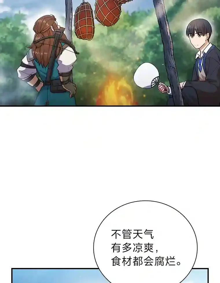 10.丰盛的美食70