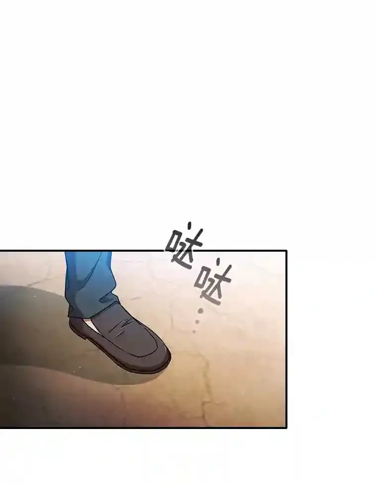 15.基础剑术72
