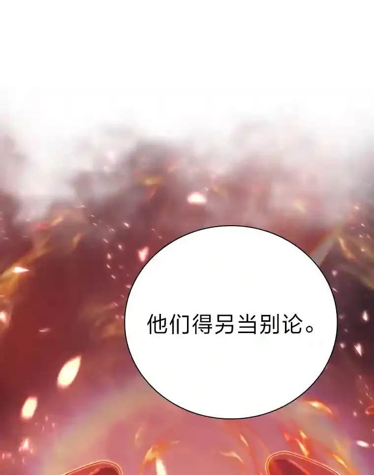 23.打杂小能手100