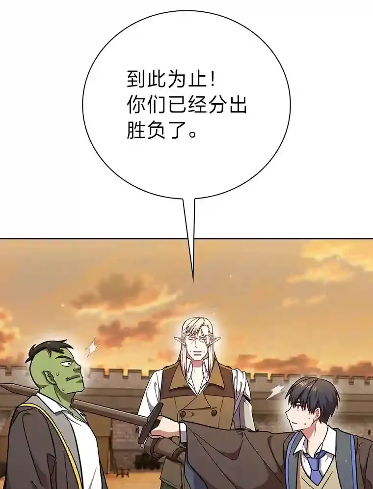 18.暗算45