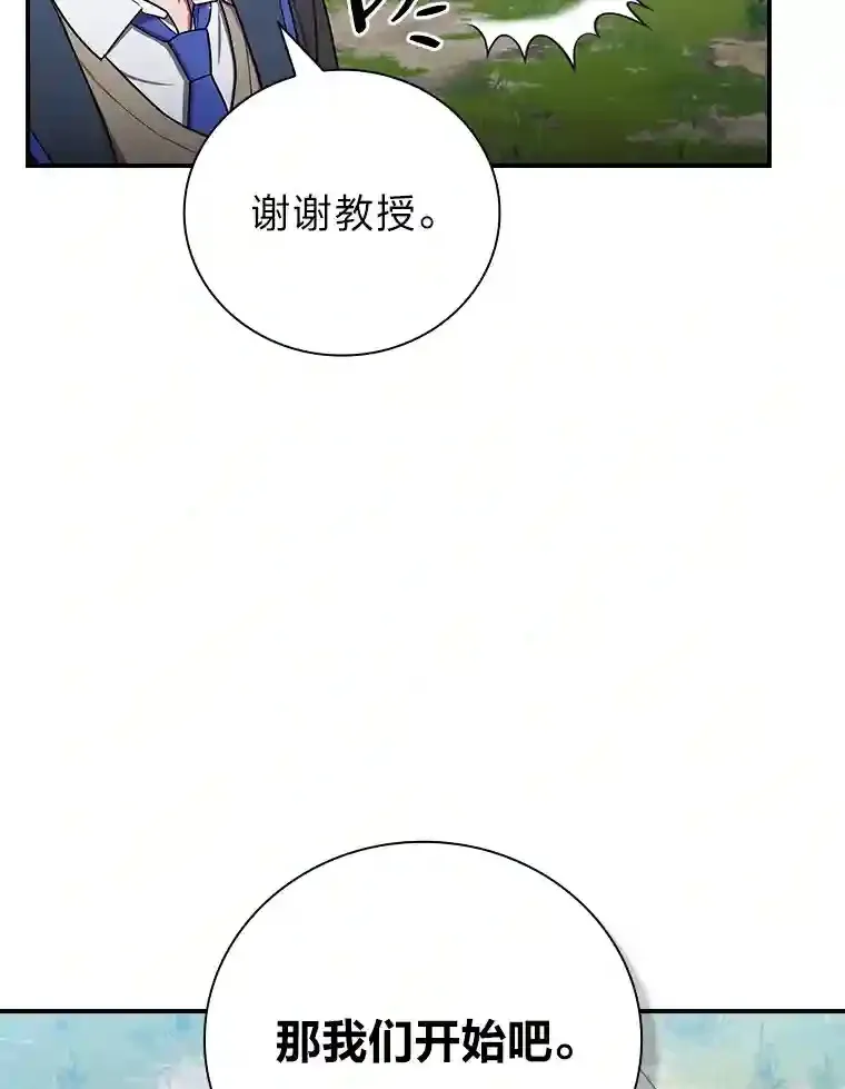 10.丰盛的美食60