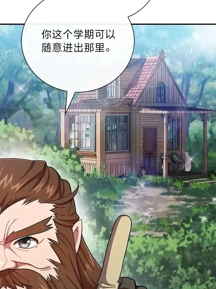 10.丰盛的美食10