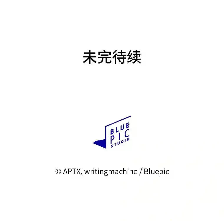 21.元素魔法125