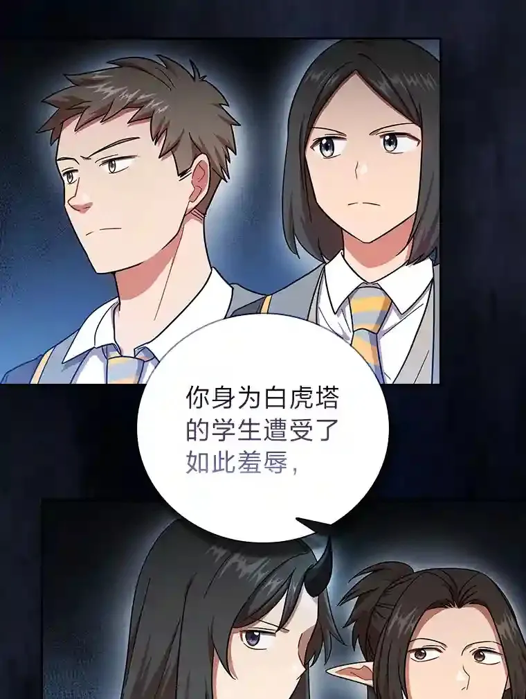 18.暗算79