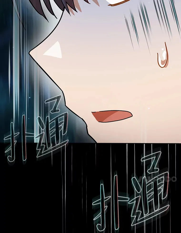 26.逃脱地图94
