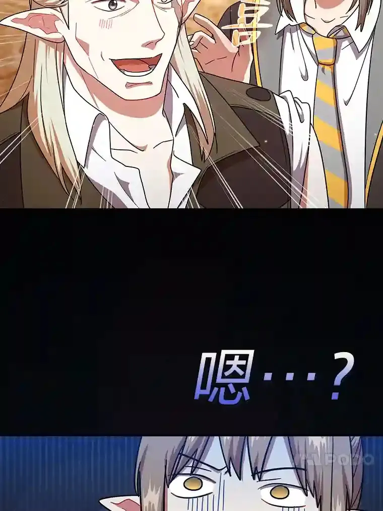 17.第一次对练52