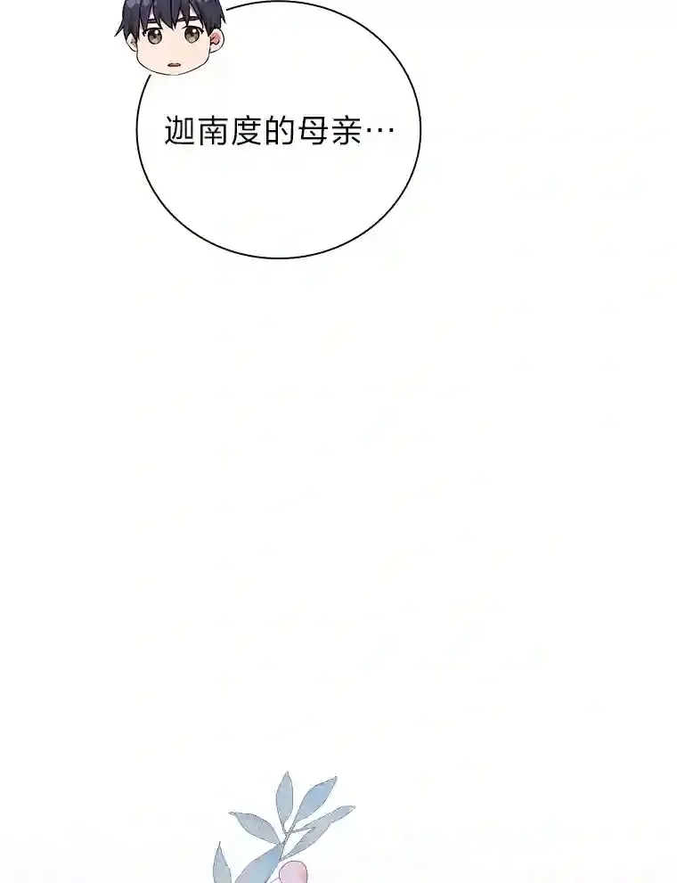 3.四个宿舍93