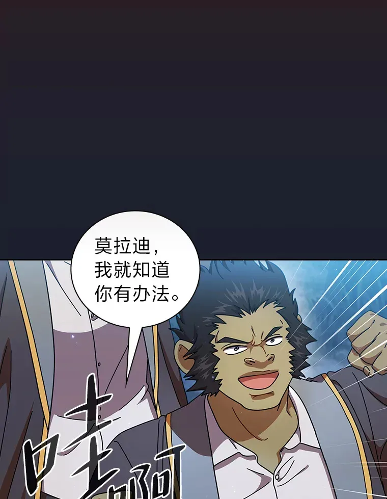 26.逃脱地图10