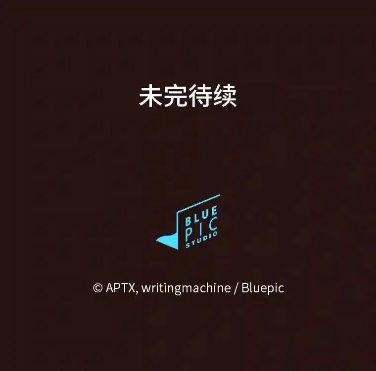 4.巨魔混血115