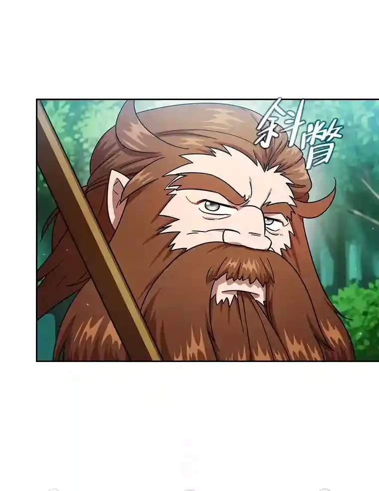 23.打杂小能手96