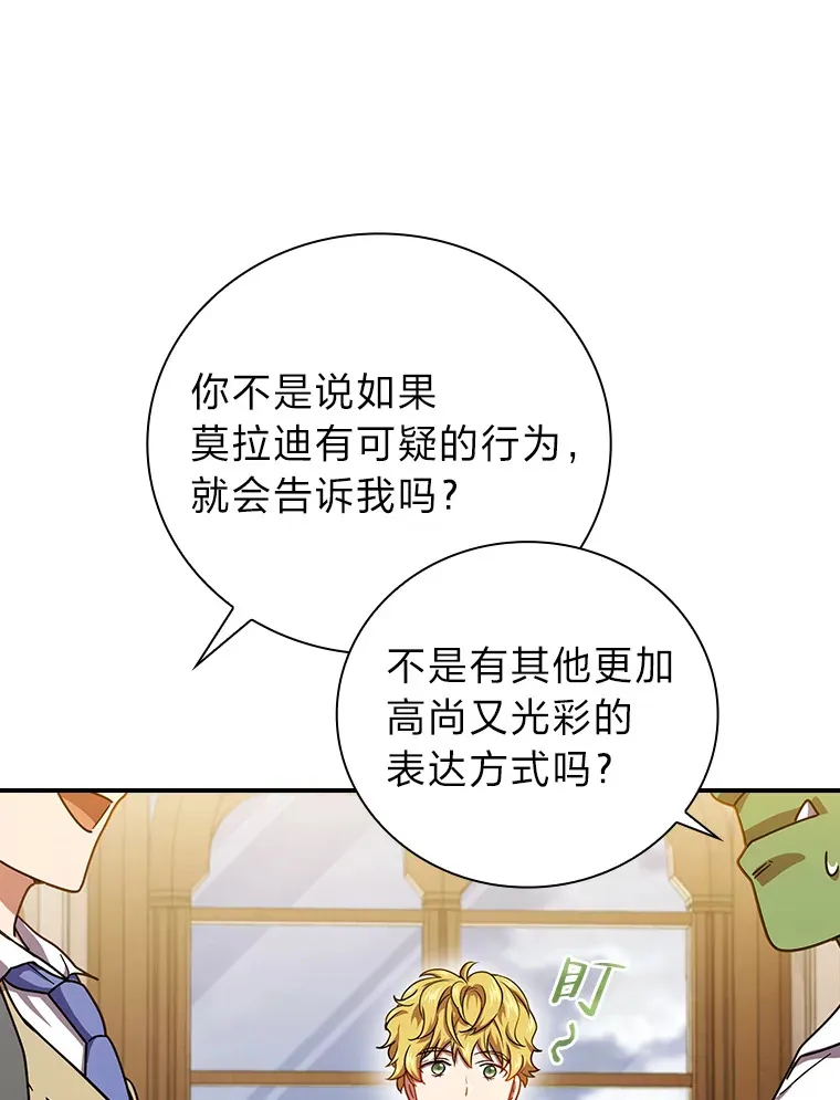 24.逃学威龙69