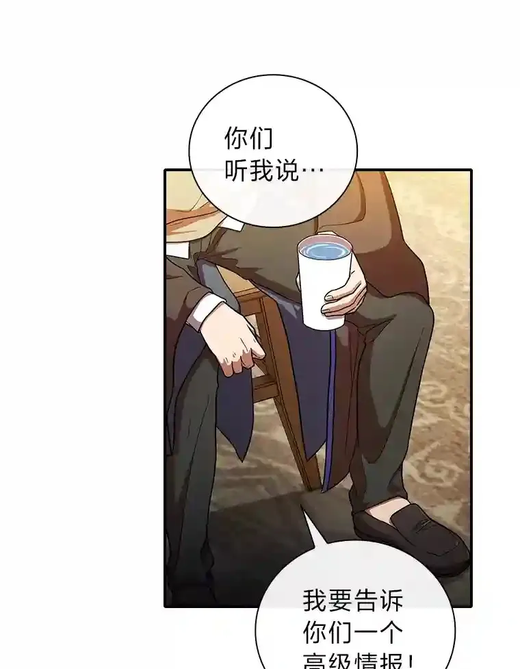 15.基础剑术51