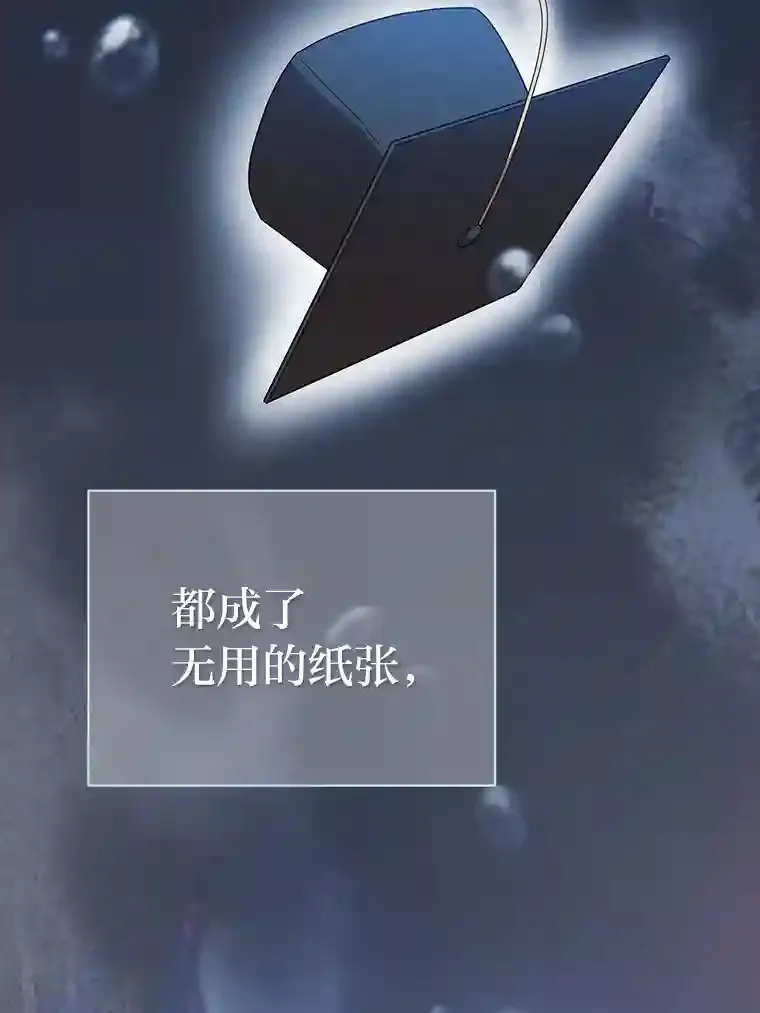 1.新生入学47