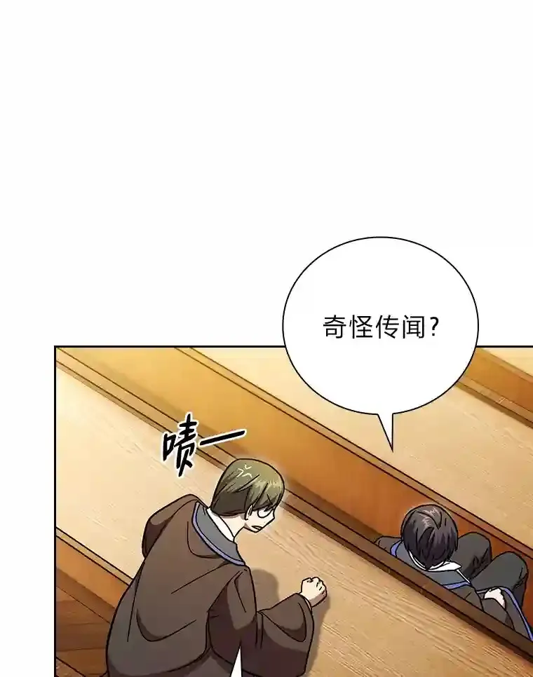 21.元素魔法0