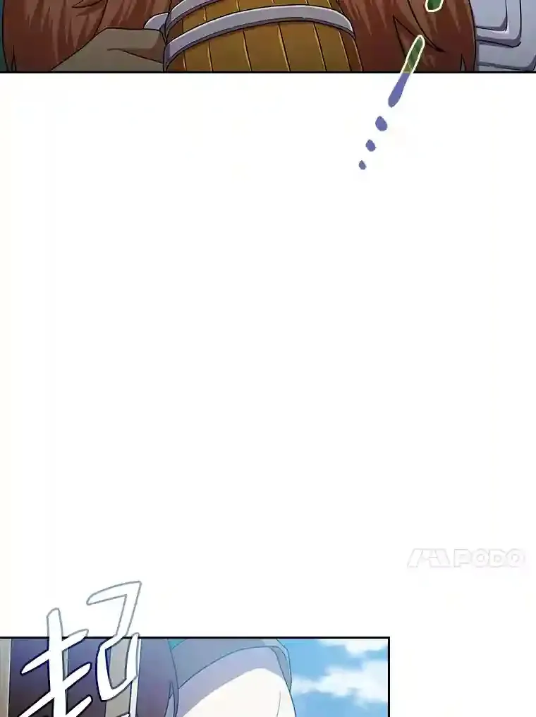 23.打杂小能手20