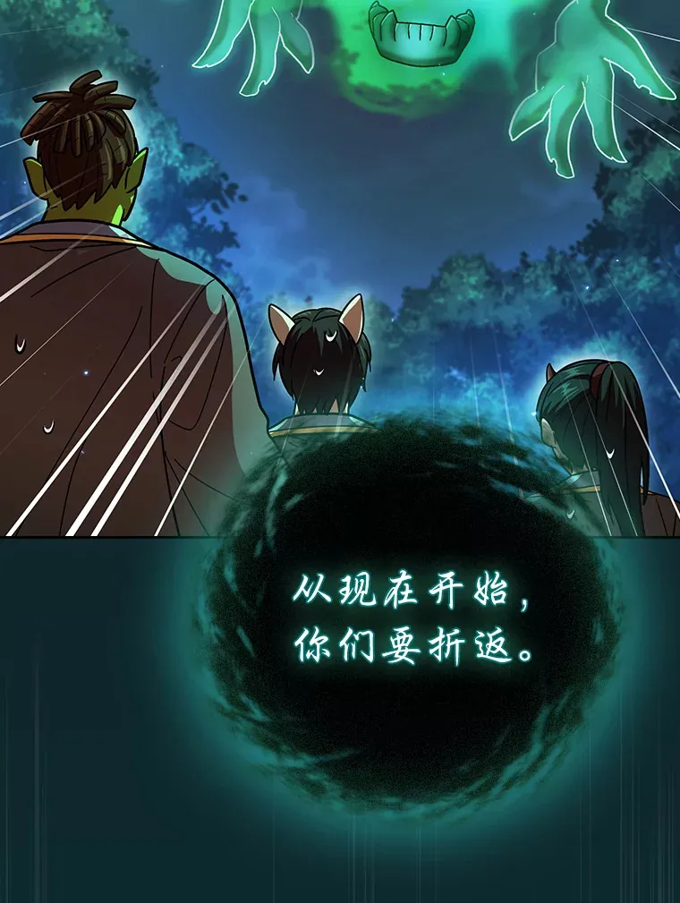 26.逃脱地图130