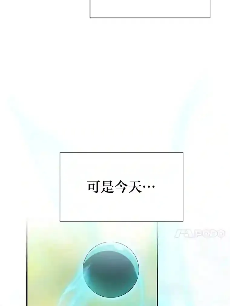 15.基础剑术40