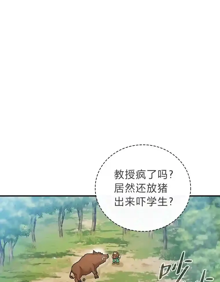 10.丰盛的美食30