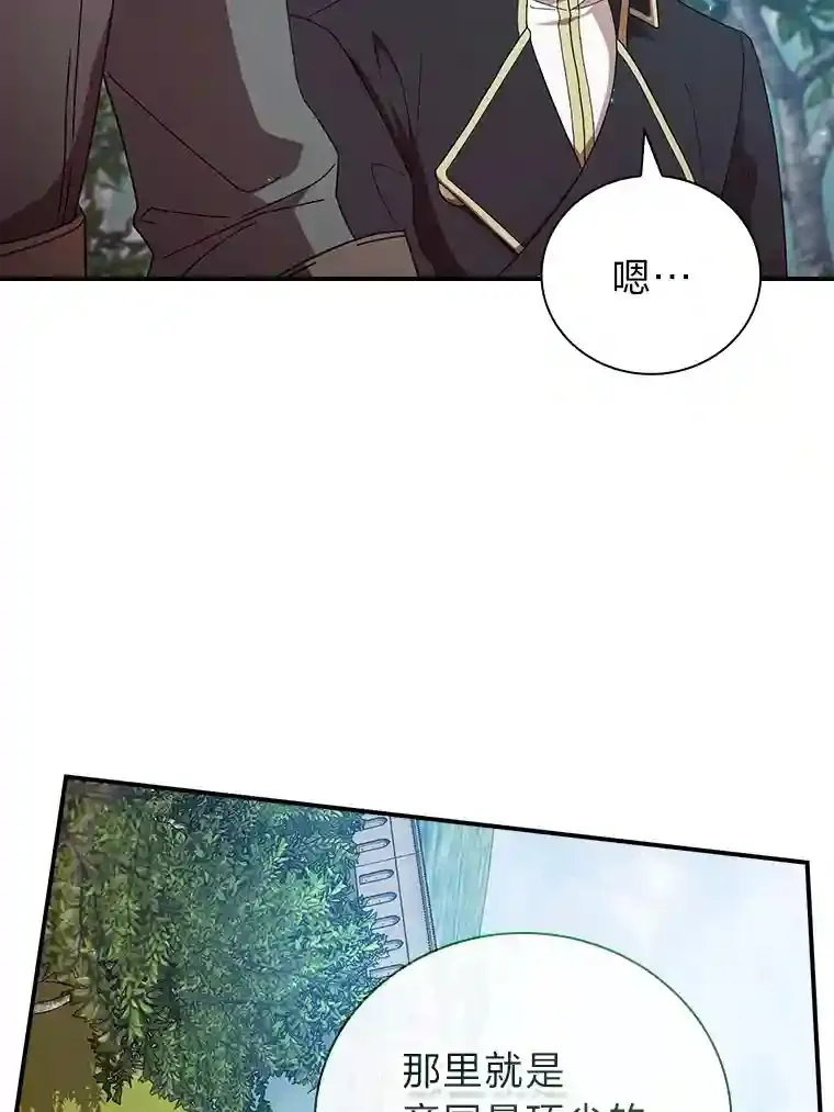 1.新生入学8