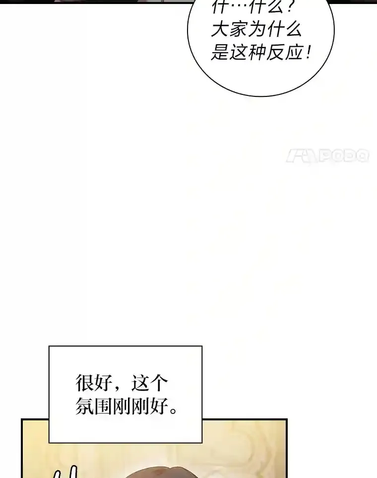 3.四个宿舍79