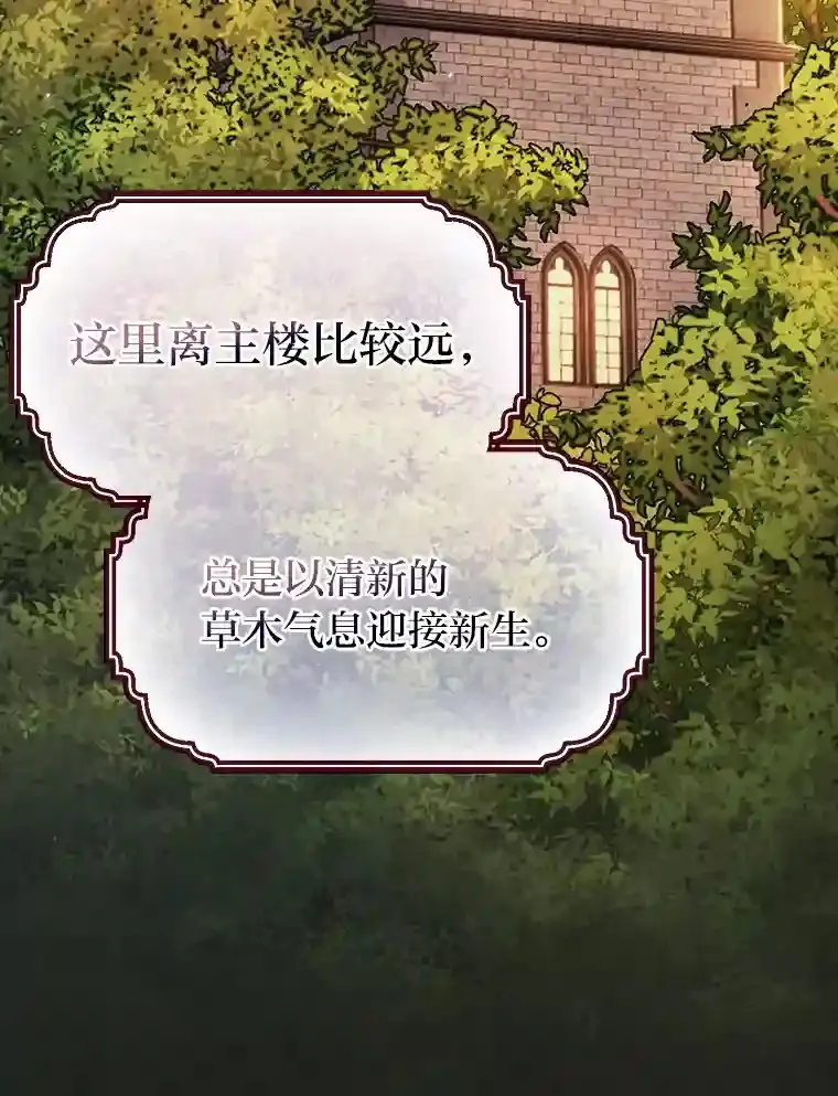 11.素质教育2