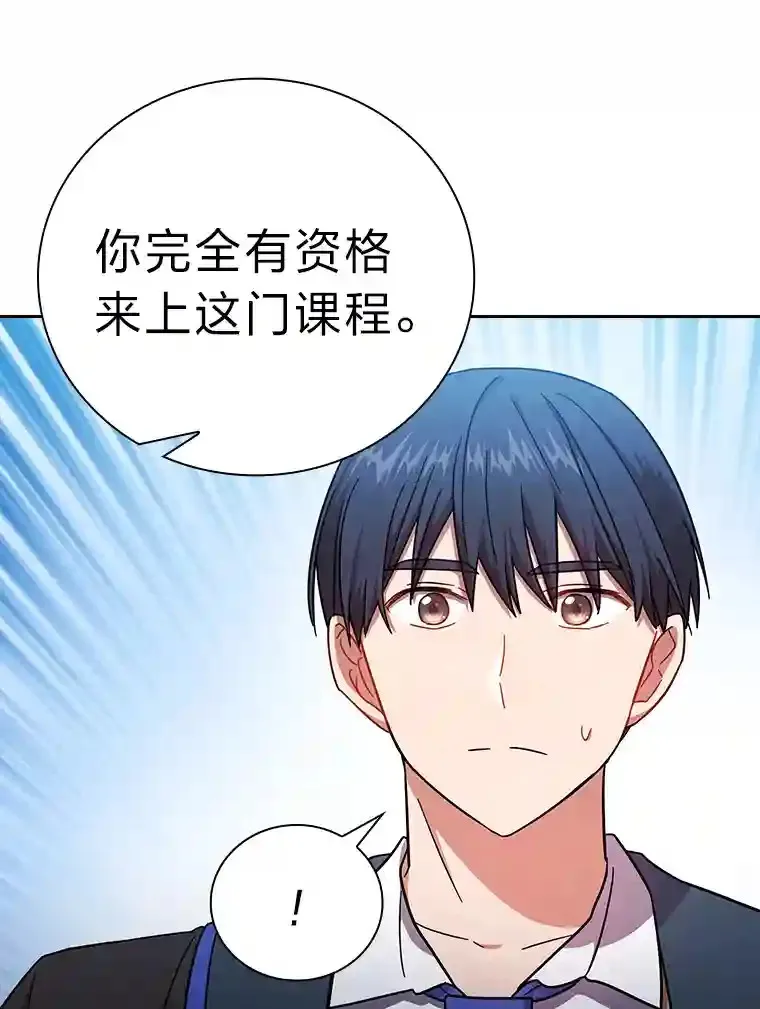 18.暗算66