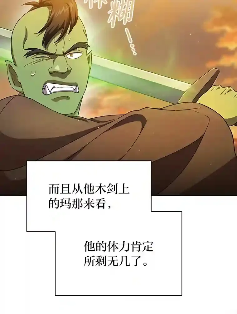 18.暗算11