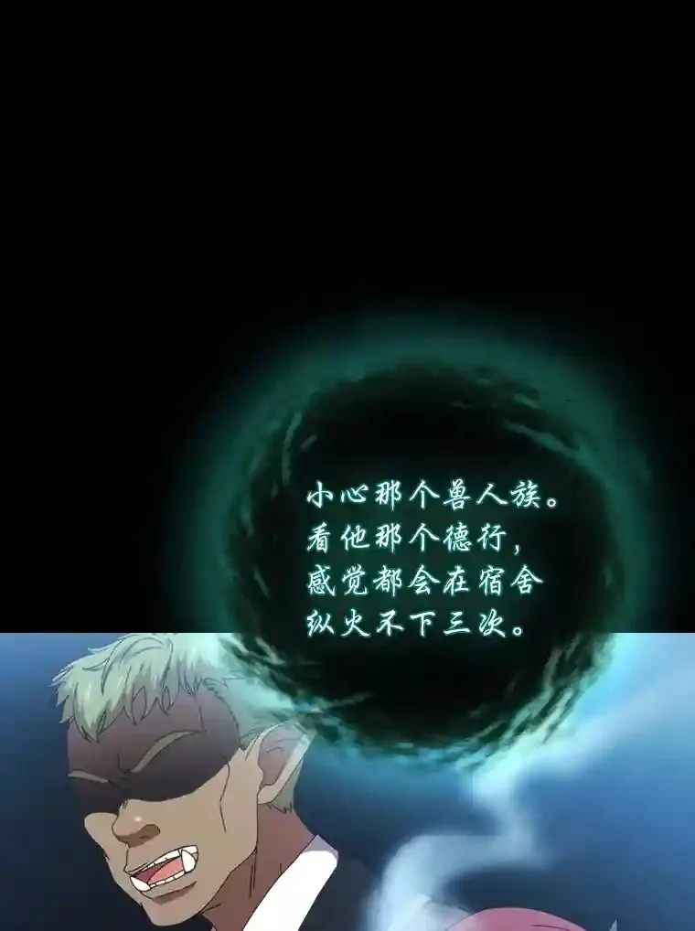 6.大智若愚13