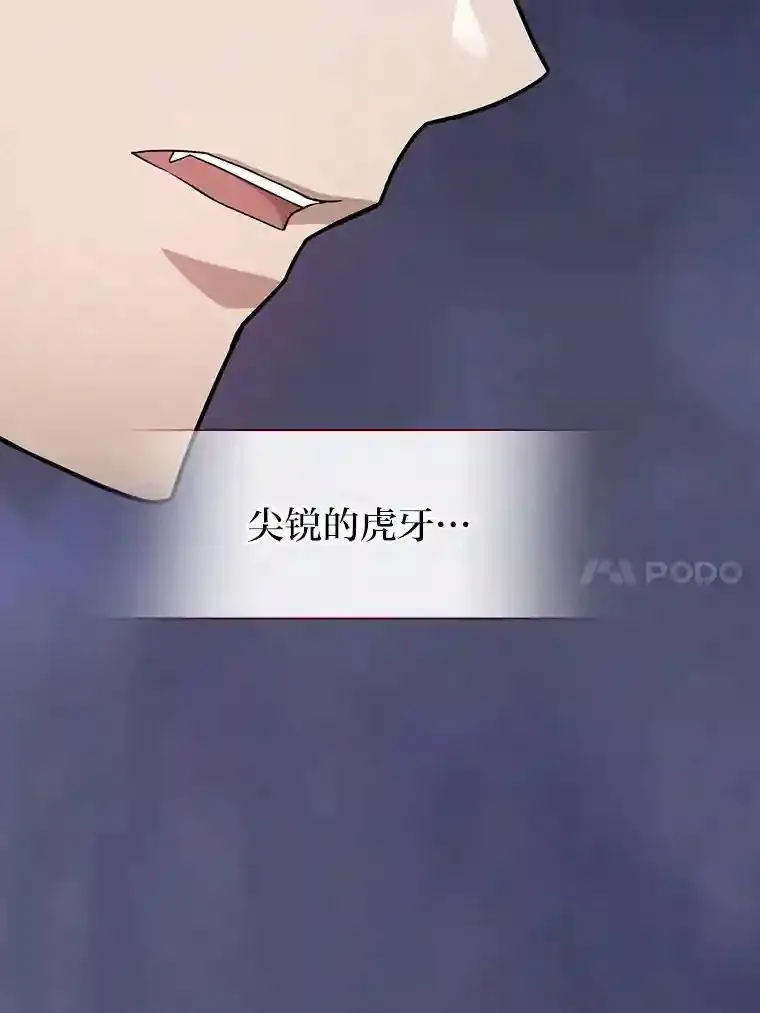 14.无趣的科目59